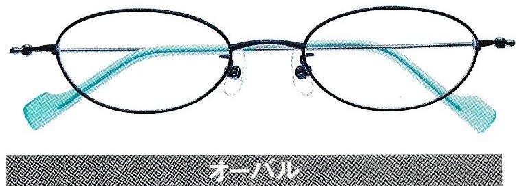 メガネのデザインオーバル