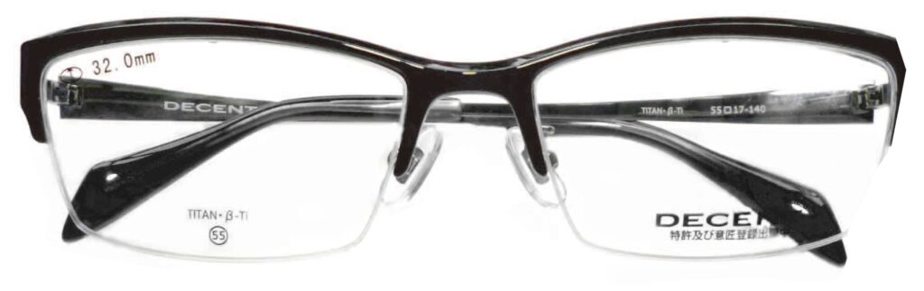 案外便利なハネアゲメガネ。一昔前と違って「かっこ良く」「おしゃれ」になりました。