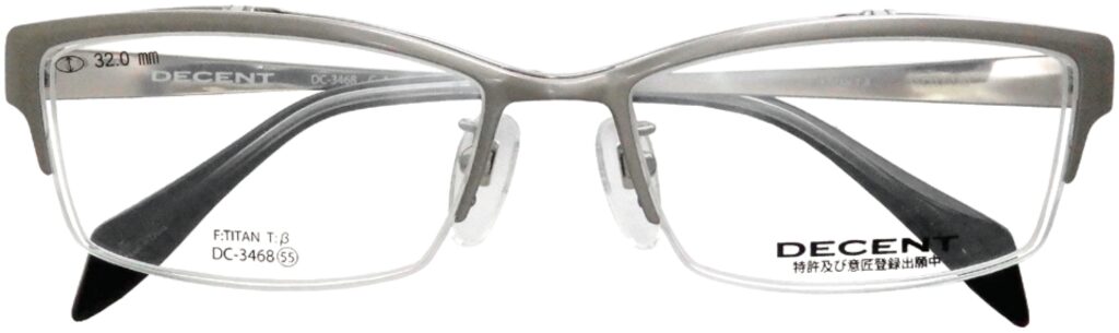 跳ね上げ眼鏡はは老眼で新聞やパソコン等のお手元を見る時に不便を感じていらっしゃる方にとっても便利な眼鏡枠です。
