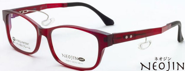 NEOJIN鼻パッドのないメガネフレームNJ3015 C10