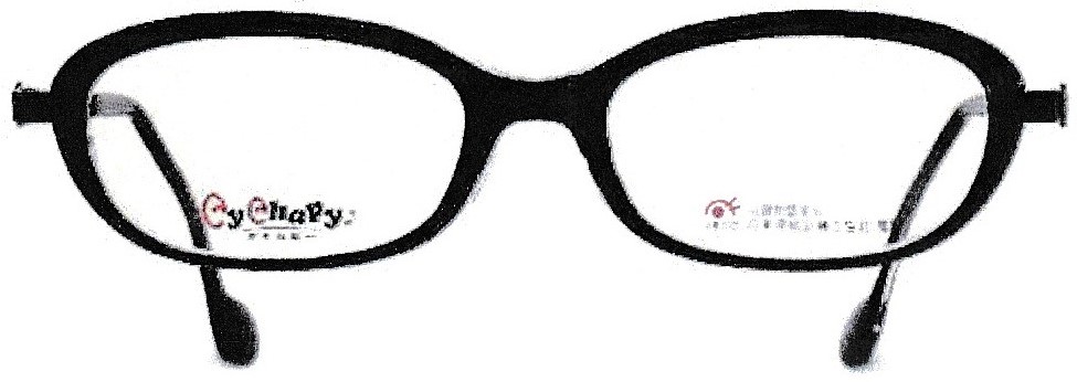 日本視能訓練士協会推薦　子ども用治療眼鏡フレームeyehapy００１ブラック