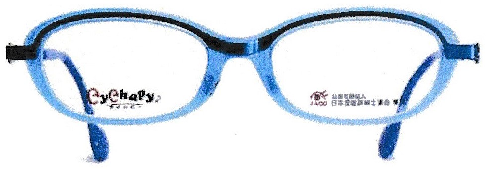 日本視能訓練士協会推薦　子ども用治療眼鏡フレームeyehapy００１ブルー