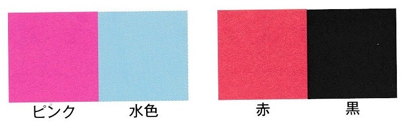 知られざる色覚異常の真実より引用