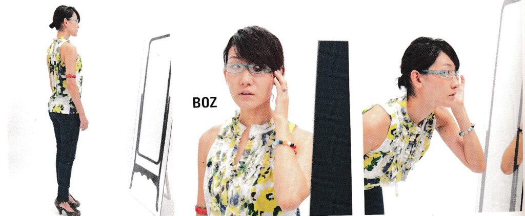 藤裕美著めがねを買いにより引用