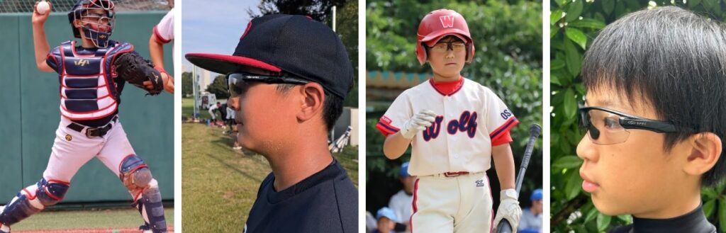 中学生スポーツメガネ