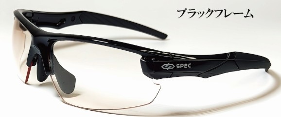 子ども用スポーツサングラスSPECブラックフレーム
