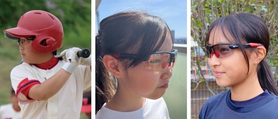 子ども用スポーツサングラスSPEC