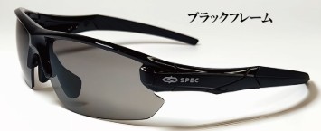 子ども用スポーツサングラスSPECブラックフレーム