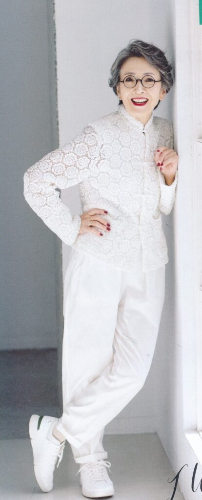 大人の上品メガネ株式会社宝島社より引用