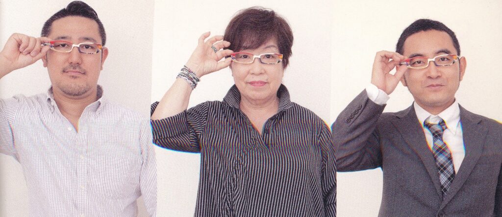 めがねを買いにより引用