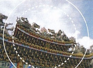 内面非球面見え方