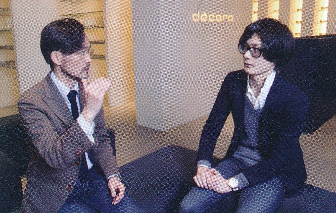 眼鏡の本より引用