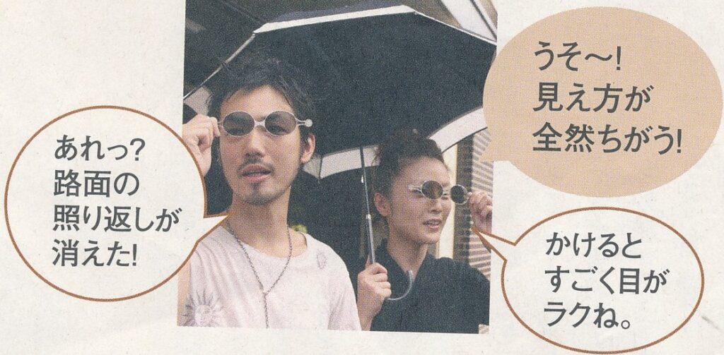 ザ・レンズTALEX