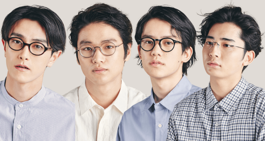 集英社僕たちに似合うメガネより引用