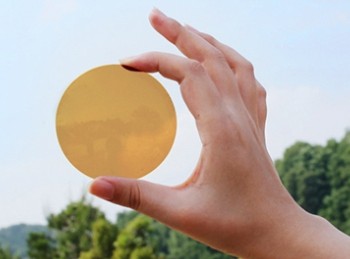 TALEXラスター オレンジ見え方