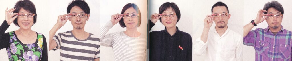 思い切ってかけるメガネ