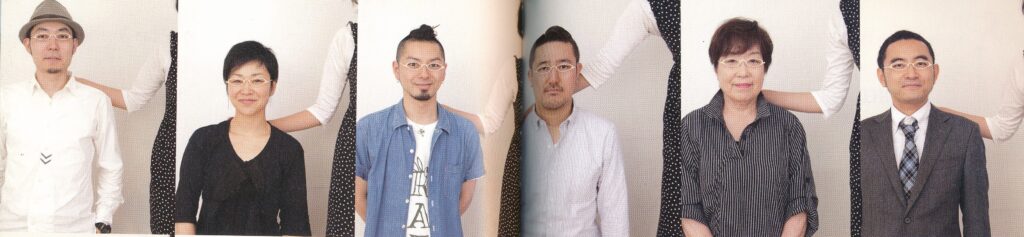 藤裕美著めがねを買いにより任用