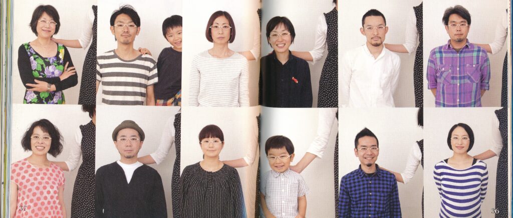 藤裕美著めがねを買いにより任用