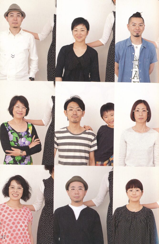 藤裕美著めがねを買いにより任用