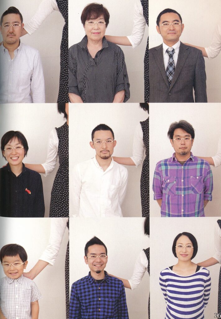 藤裕美著めがねを買いにより任用