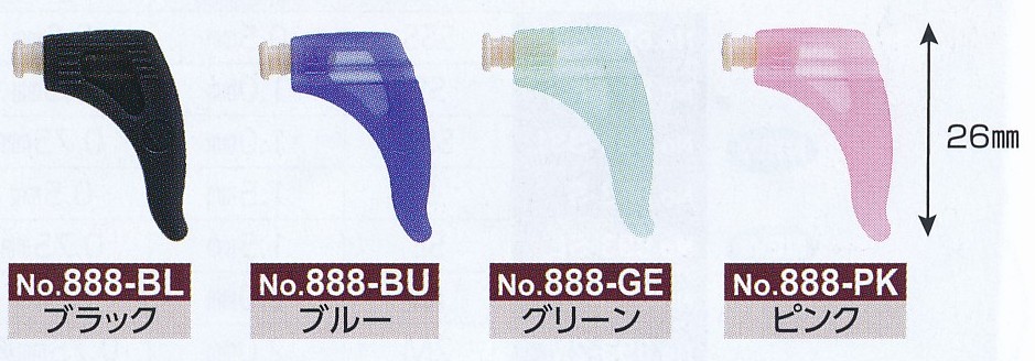 名古屋眼鏡メガロック