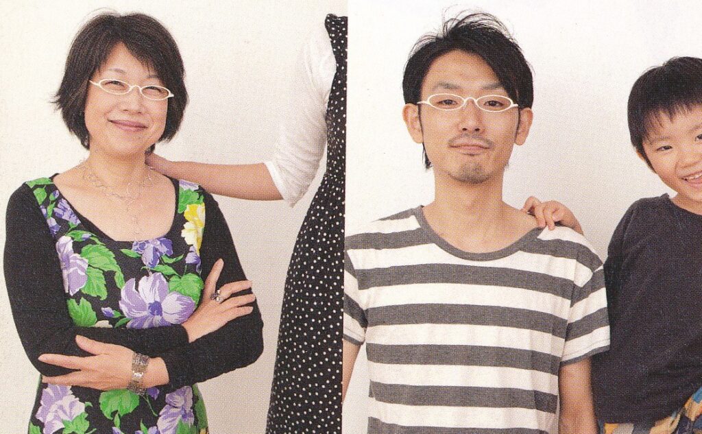 藤裕美著めがねを買いにより任用