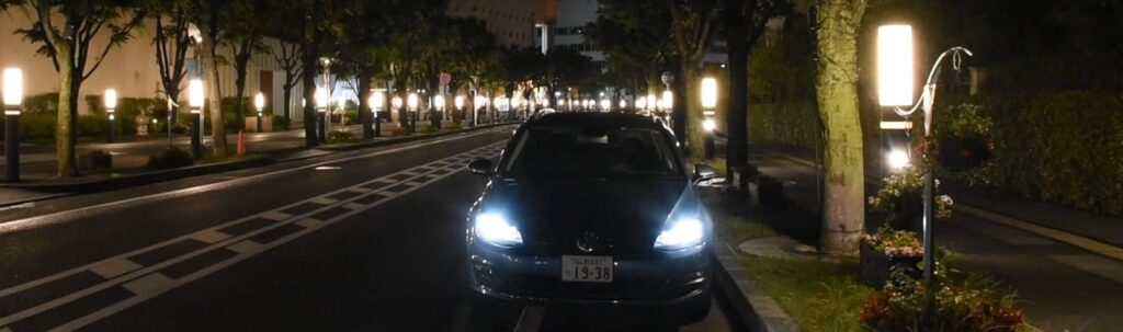 ヘッドライトの眩しさ