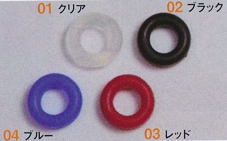 金谷眼鏡ピタリング