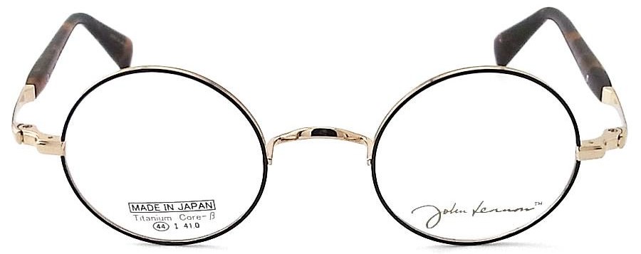 内田屋ジョンレノン