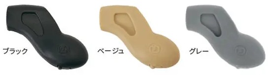 メガロックバランス3色展開