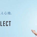 遠近両用レンズ