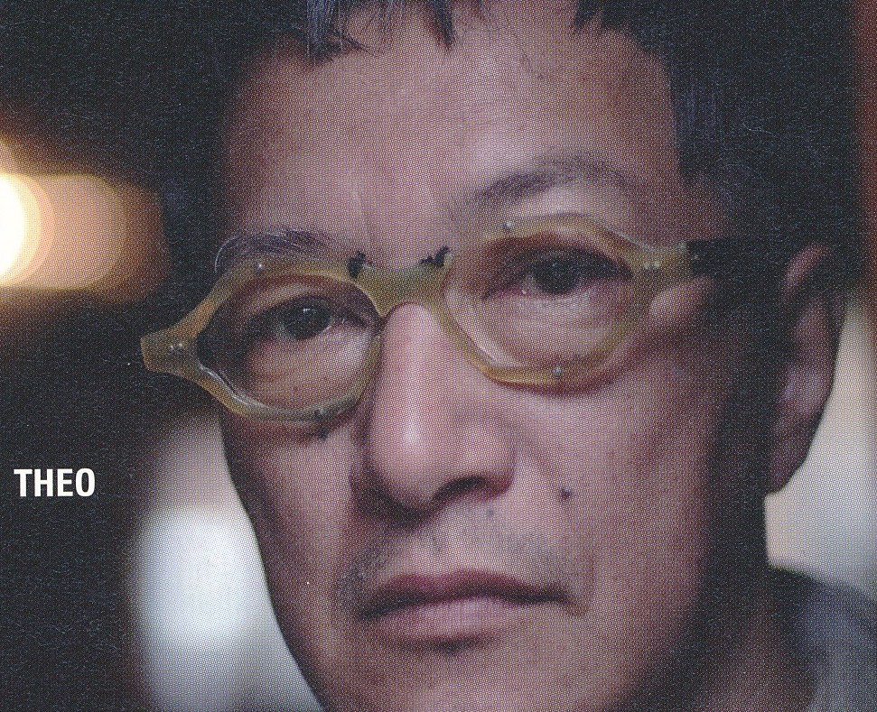 めがねを買いにより引用