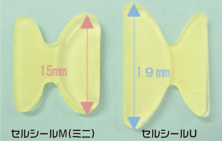 セルシールSサイズMサイズ