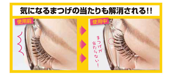 メガネずり落ちないパッド効力