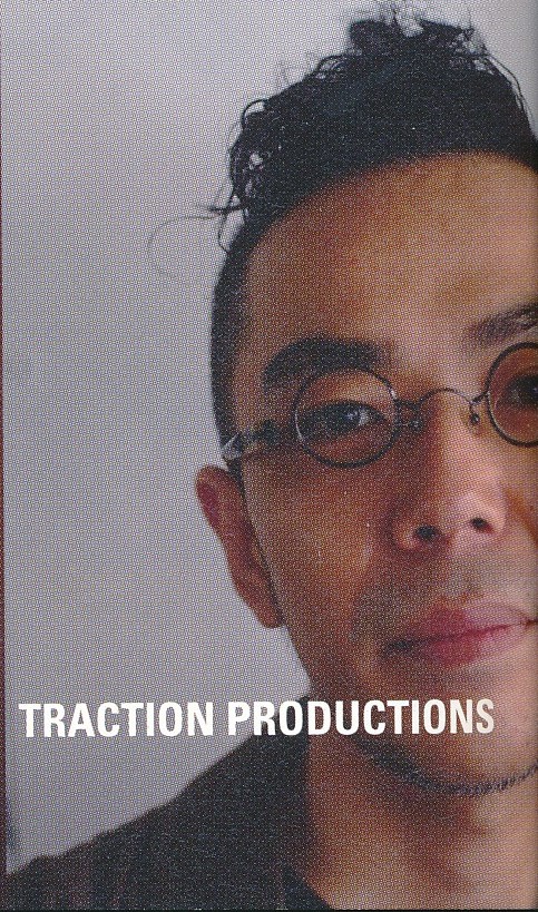 めがねを買いにより引用