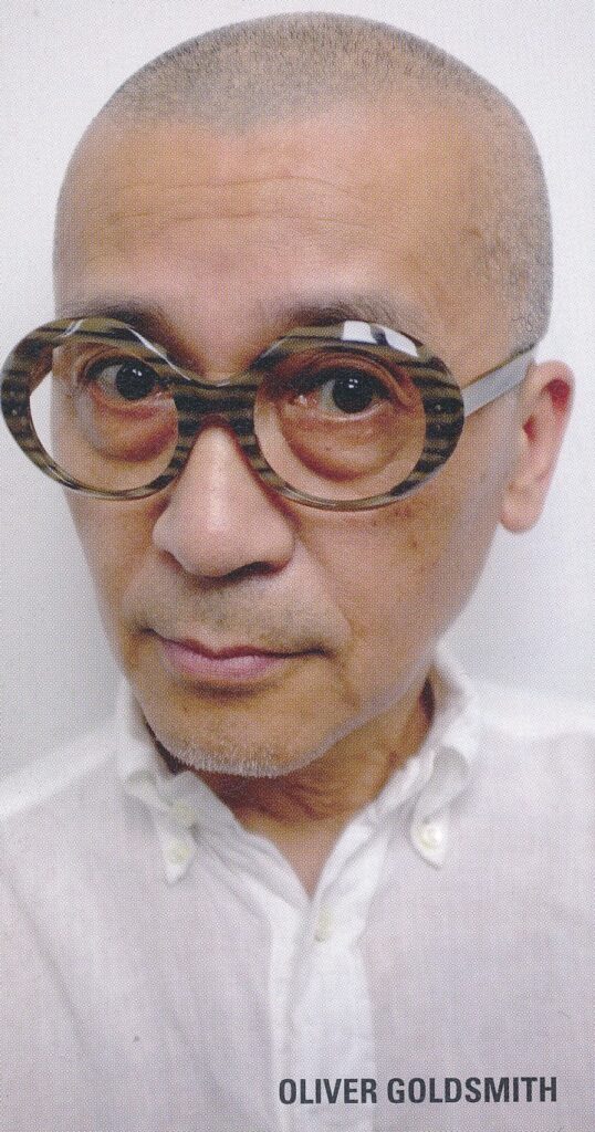 めがねを買いにより引用