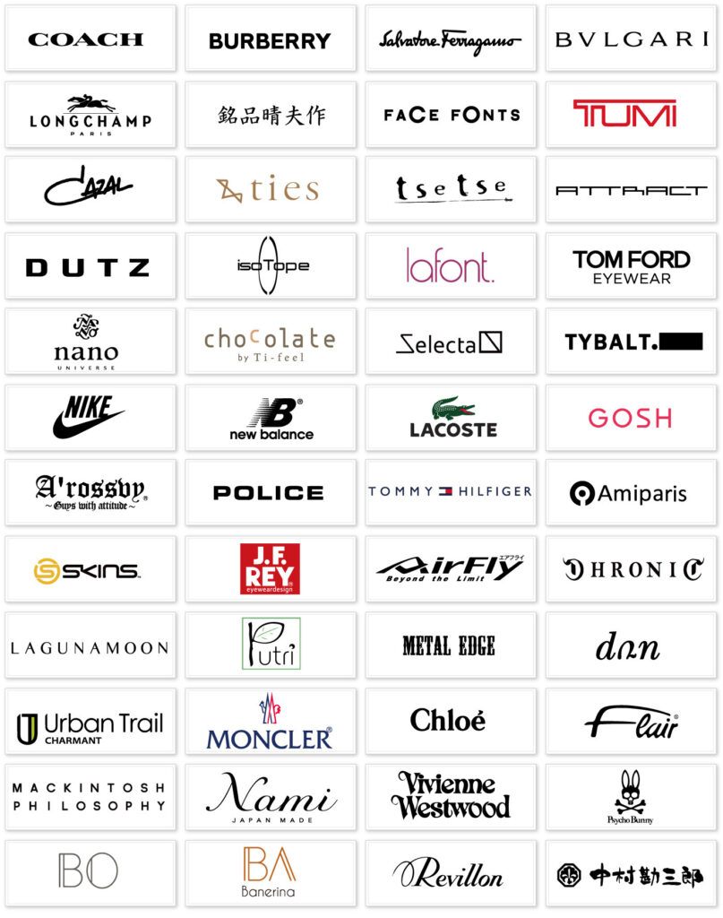 メガネーゼより引用