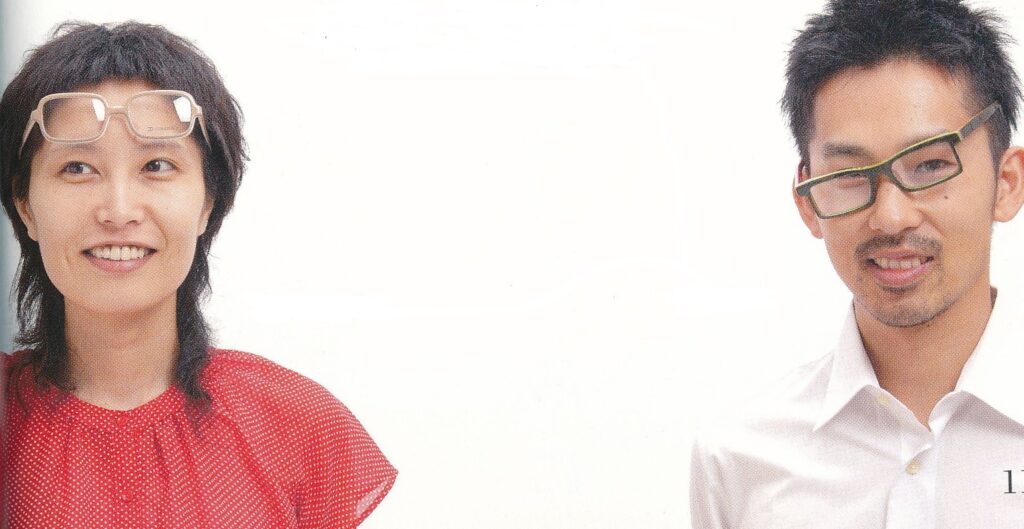 めがねを買いにより引用