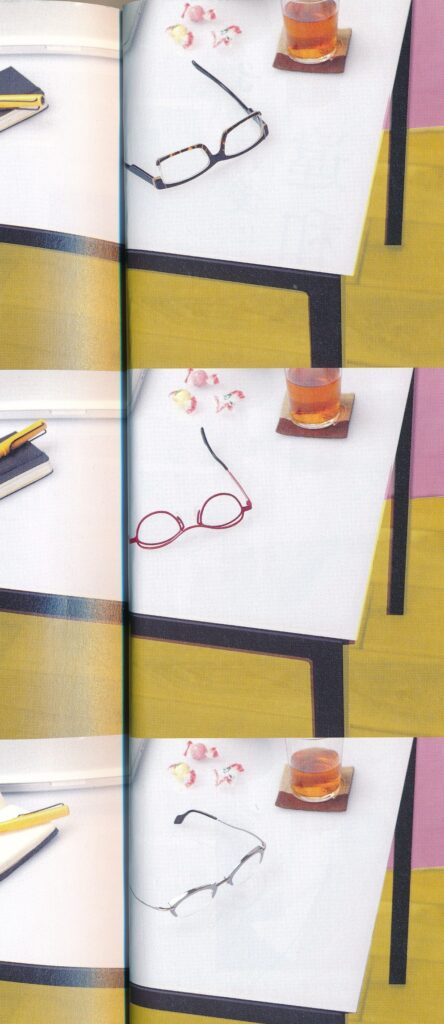 めがねを買いにより引用