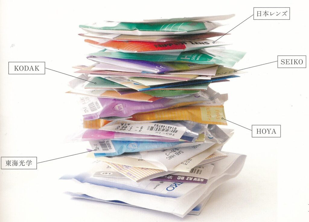 レンズ袋 メーカー別