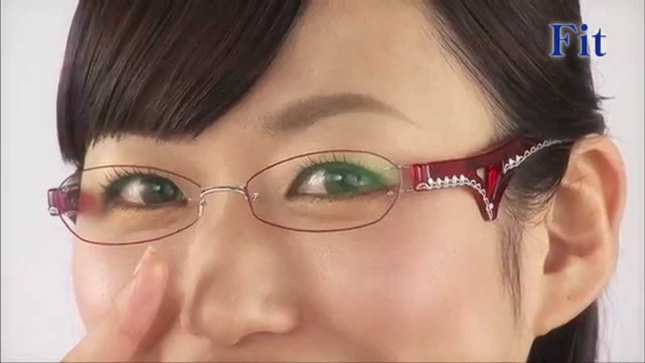 メガネ21より引用