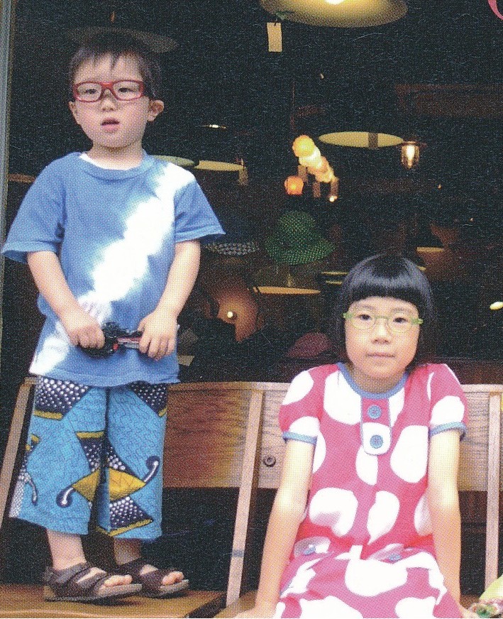 めがねを買いにより引用