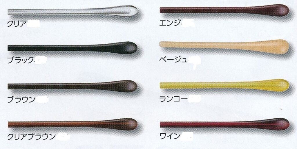 モダン１４１－６５５カラー展開