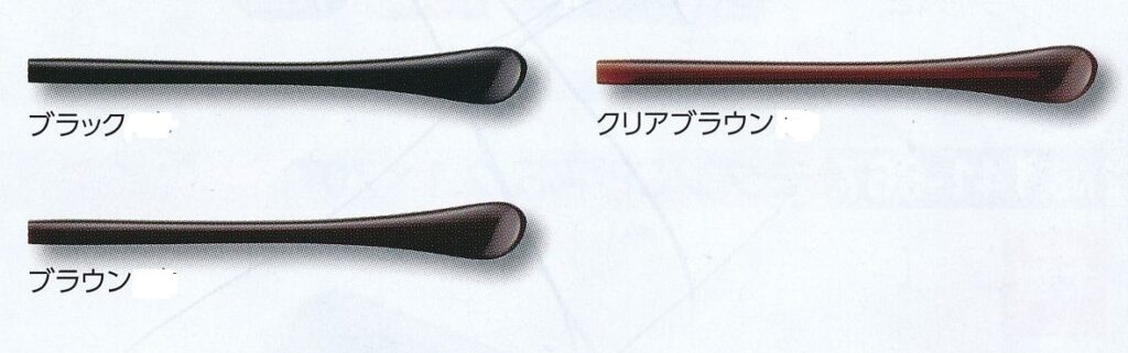 モダン１４１－６４５