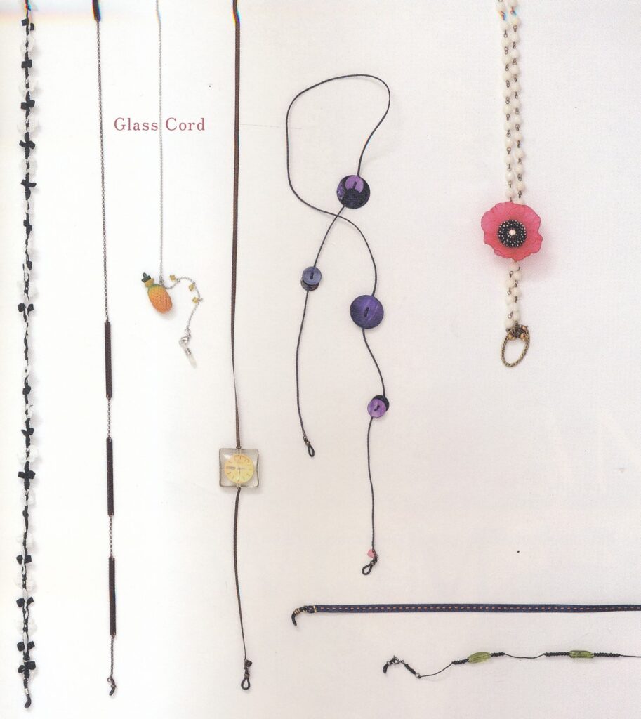 めがねを買いにより引用