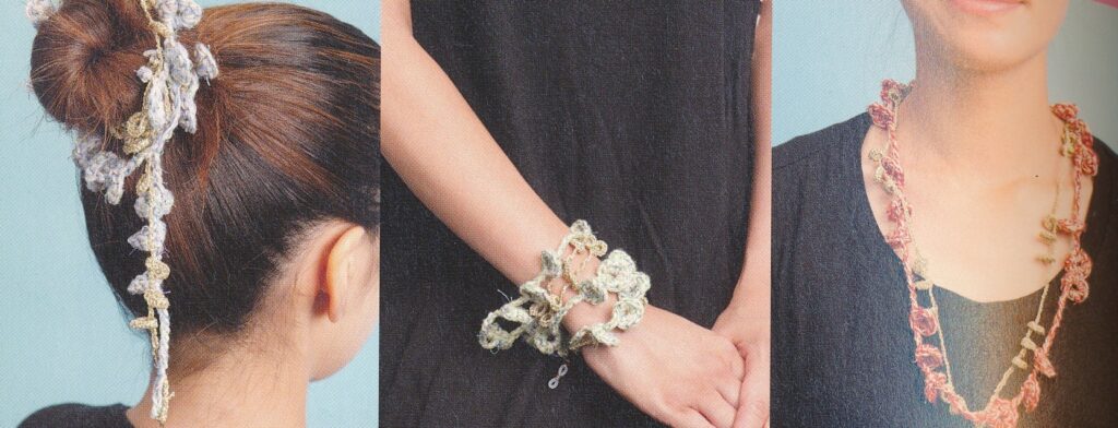 めがねを買いにより引用