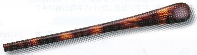 モダン141-350丸 芯