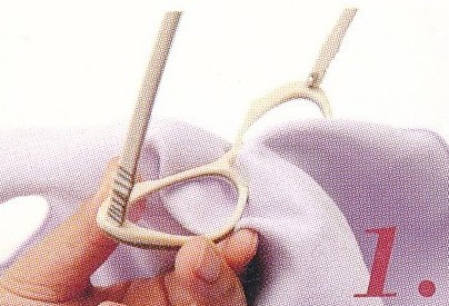 めがねを買いにより引用