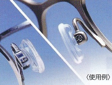 クッションパット大・小・極小