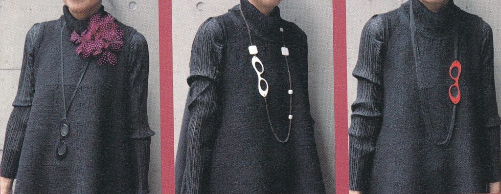 めがねを買いにより引用